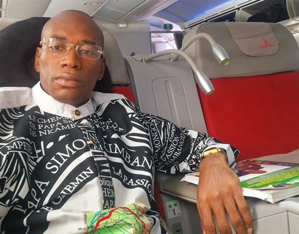 Jospin Lohanga Konga